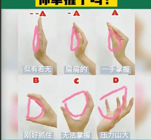 QQ截圖20230530160836.jpg