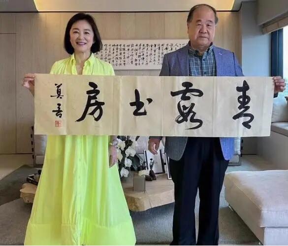 QQ截圖20230603133359.jpg