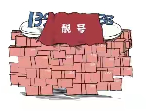 QQ圖片20230611134742.jpg