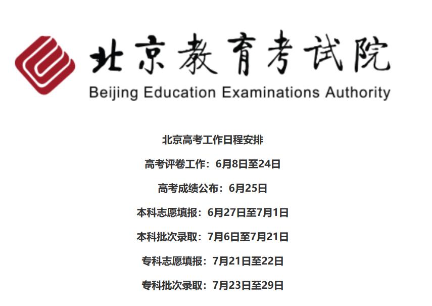 QQ截圖20230612130141.jpg