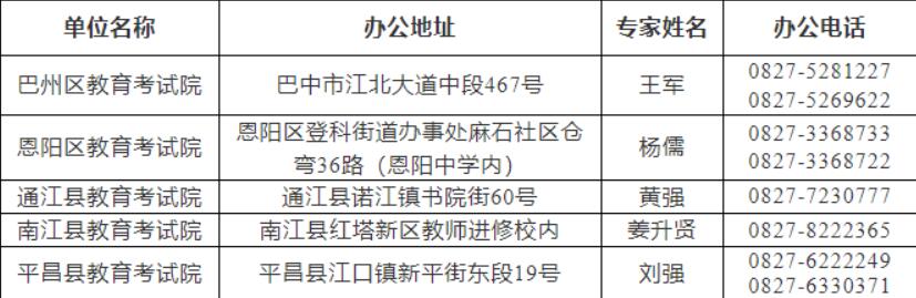 QQ截圖20230614103428.jpg