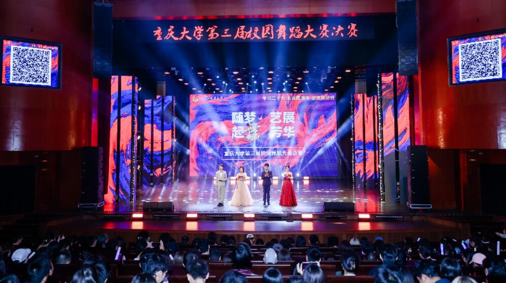 QQ截圖20230615142557.jpg