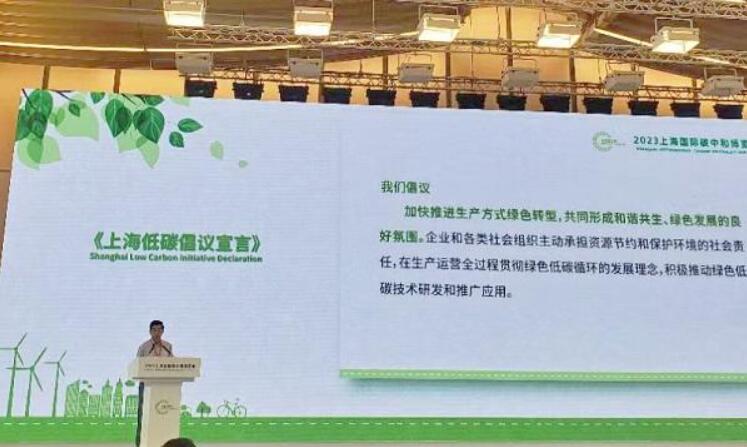 QQ截圖20230619143528.jpg