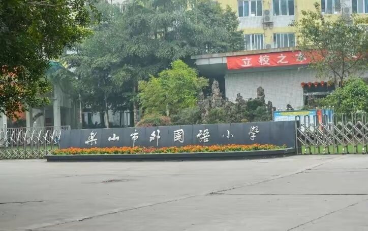 QQ圖片20230723153920.jpg