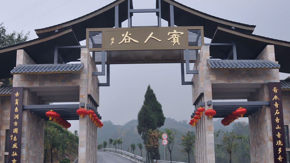 QQ圖片20230726222105.jpg