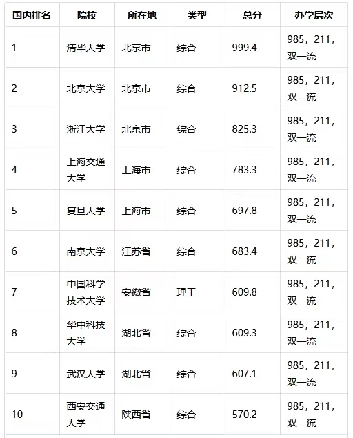 QQ圖片20230826222647.jpg