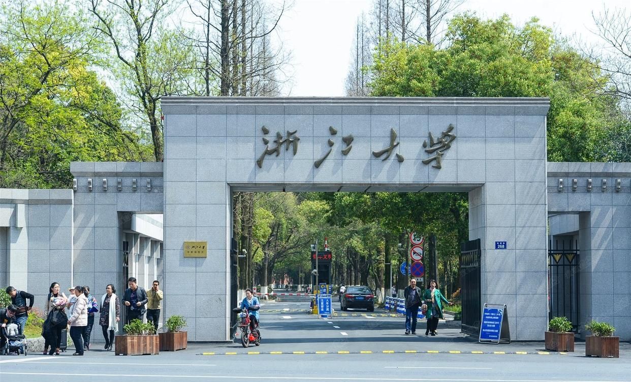 QQ圖片20230826223601.jpg