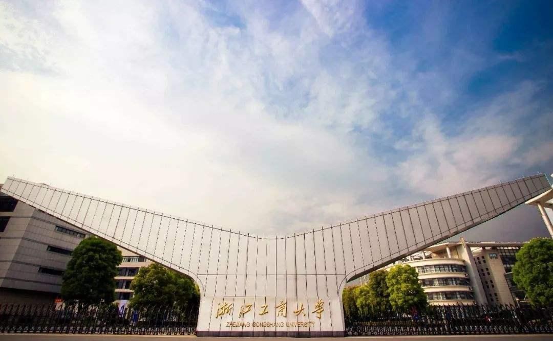 QQ圖片20230826223641.jpg