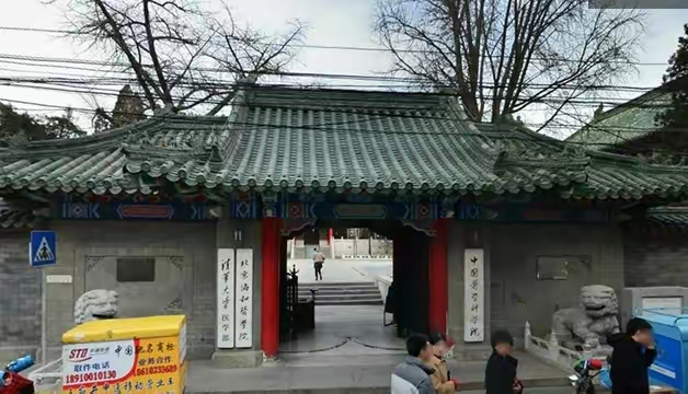 QQ圖片20230903232705.jpg
