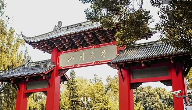 QQ圖片20230903232711.jpg
