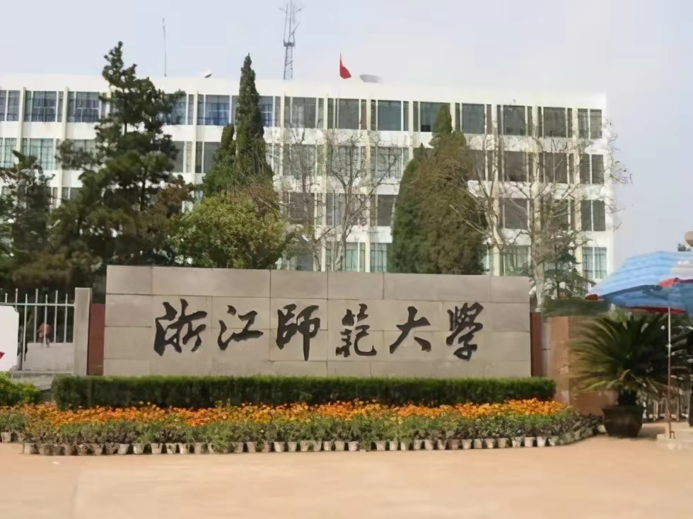 QQ圖片20230908000750.jpg