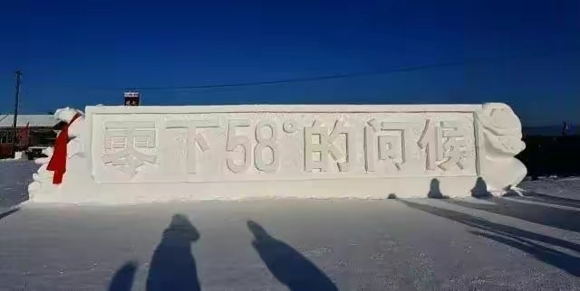QQ圖片20230916214920.jpg