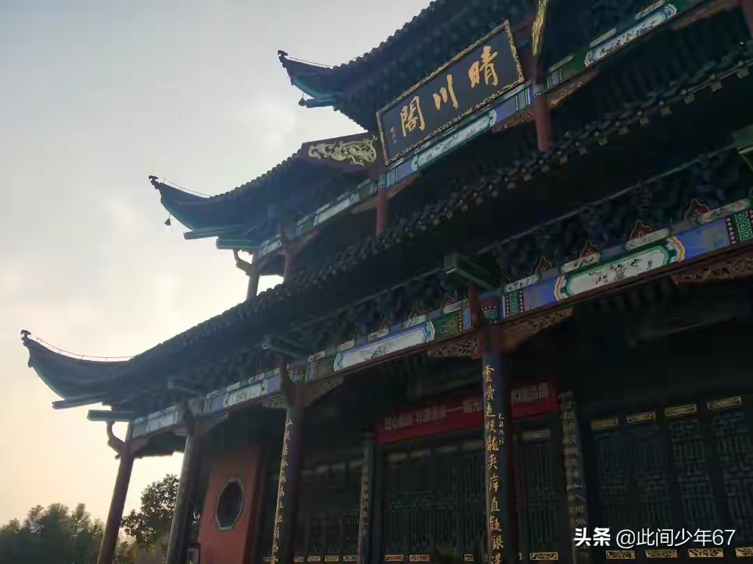 QQ圖片20231016233937.jpg