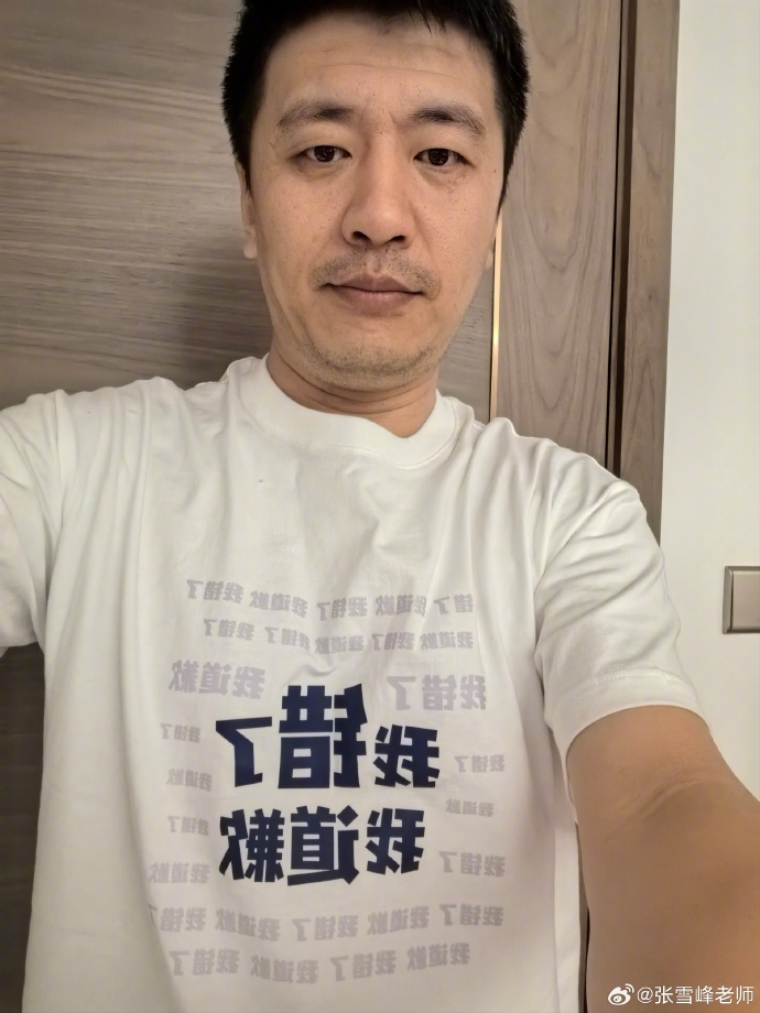 QQ圖片20231209203143.png