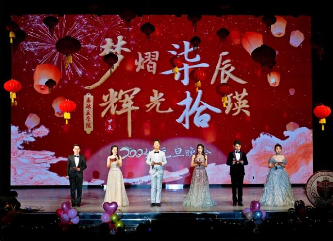 QQ截圖20231219153908.jpg