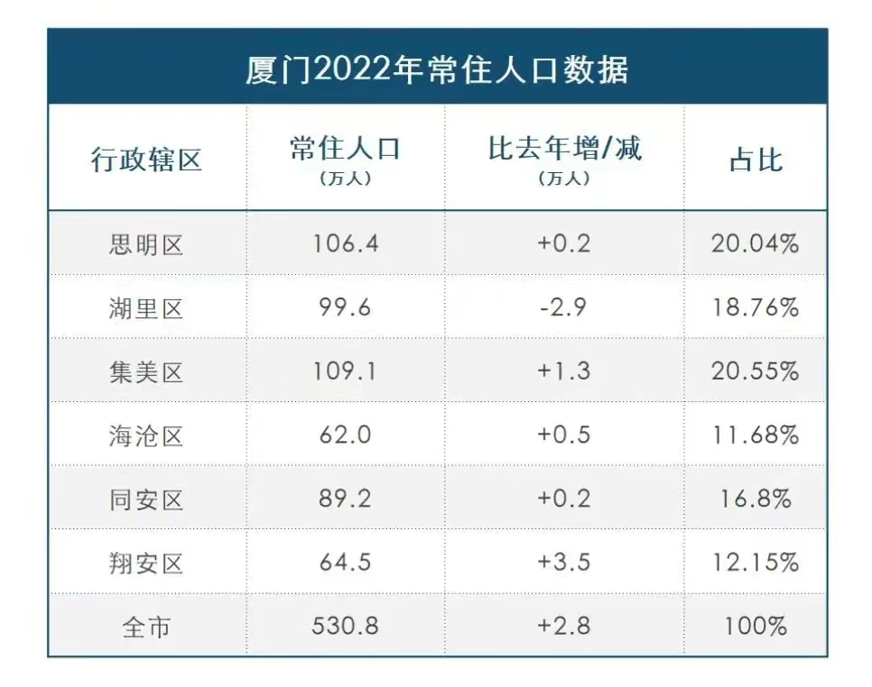 QQ圖片20240121221510.jpg