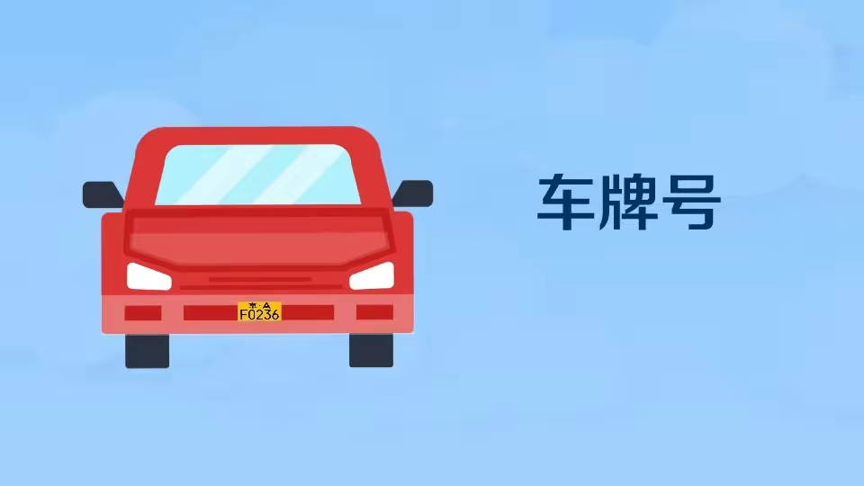 QQ圖片20240121223517.jpg