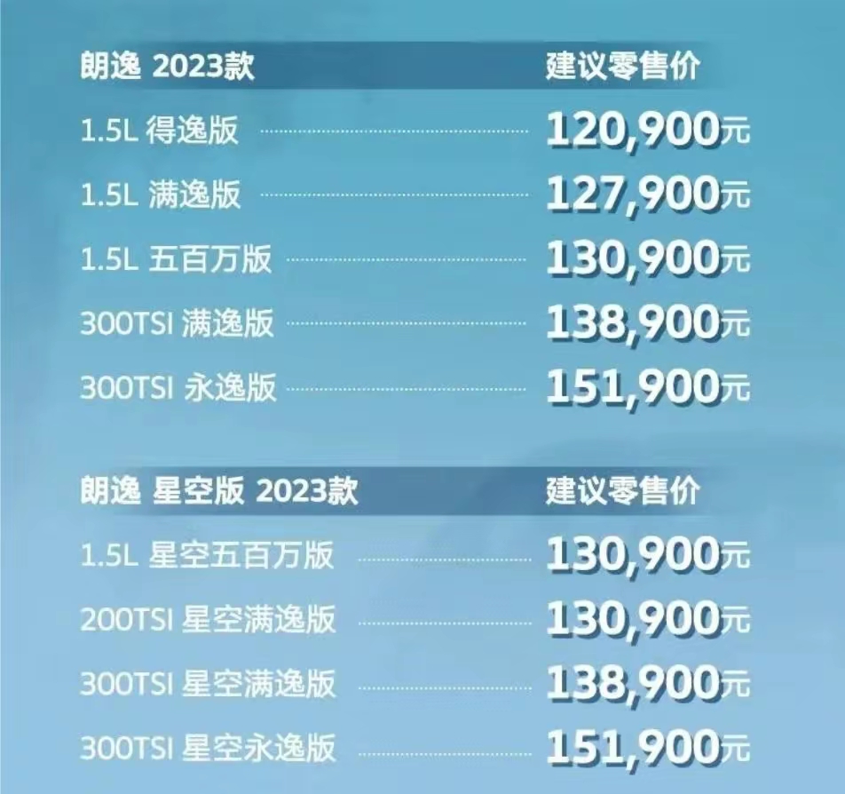 QQ圖片20240121224311.jpg