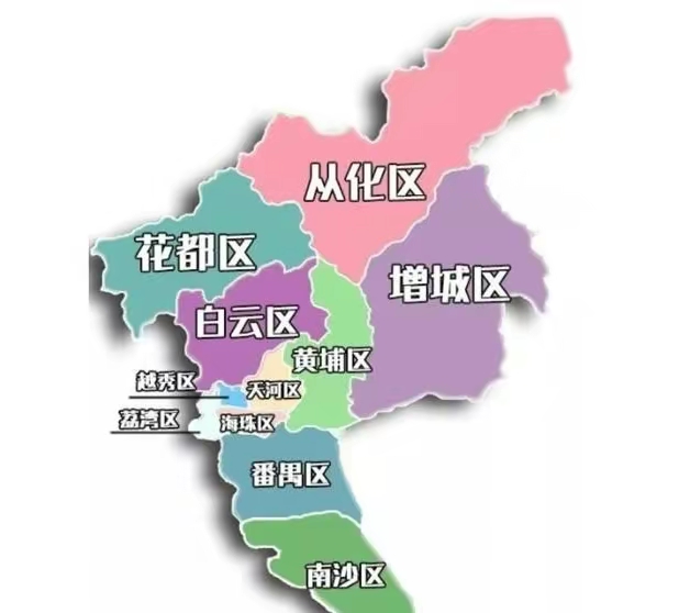 QQ圖片20240301223422.jpg