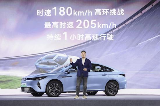 一車(chē)解決所有混動(dòng)痛點(diǎn) 奇瑞風(fēng)云A8遠(yuǎn)航版「較真」上市 10.99萬(wàn)元起_fororder_image001