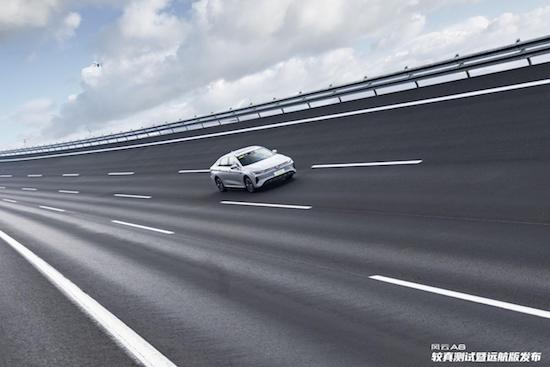一車解決所有混動(dòng)痛點(diǎn) 奇瑞風(fēng)云A8遠(yuǎn)航版「較真」上市 10.99萬元起_fororder_image003