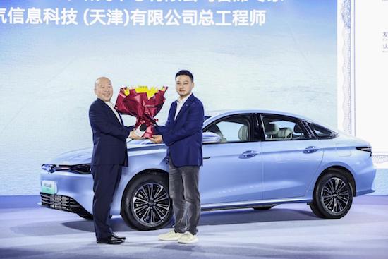 一車解決所有混動(dòng)痛點(diǎn) 奇瑞風(fēng)云A8遠(yuǎn)航版「較真」上市 10.99萬元起_fororder_image004