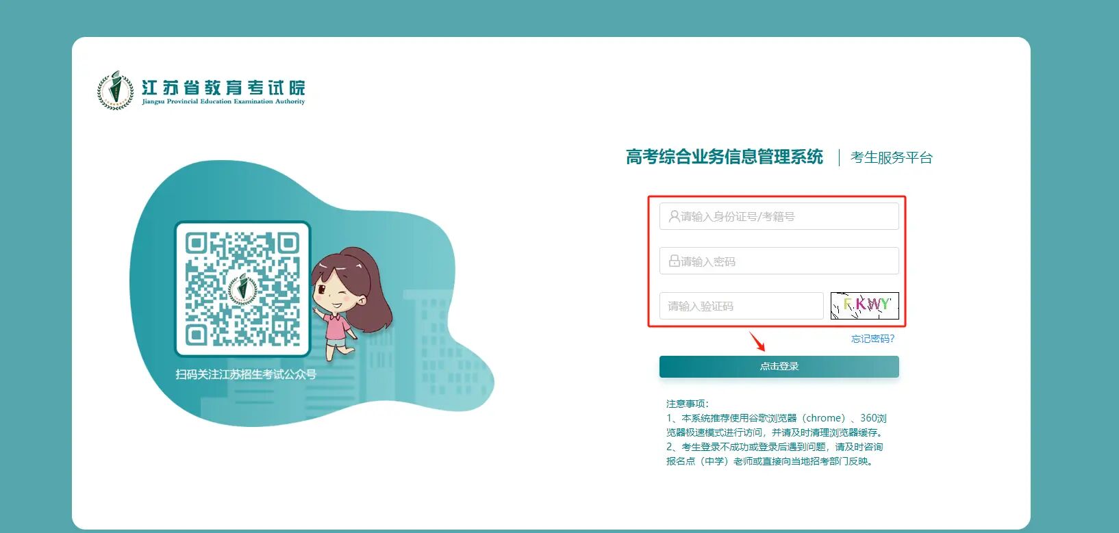 QQ圖片20240628164714.jpg