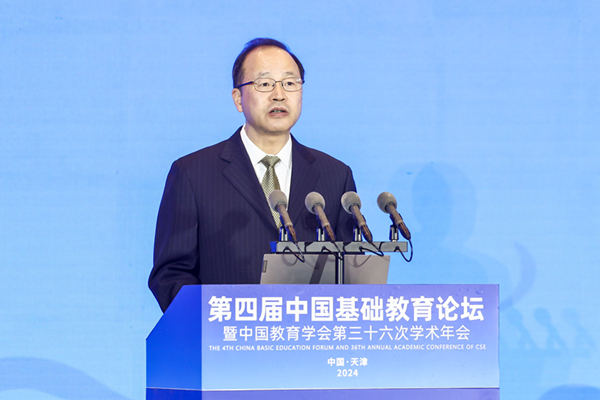 微信圖片_20241130173121_600.jpg
