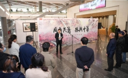 同舟共濟(jì) 振興中華——陳志宏書畫作品展