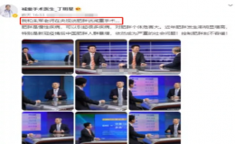 我和朱軍老師在央視談肥胖減重手術(shù)