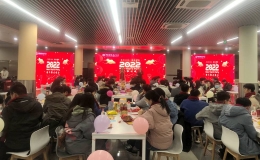 復(fù)興100，瀚海新程