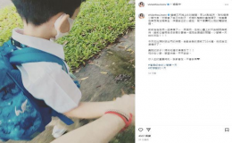 徐若瑄新年首發(fā)文，字里行間盡是感動(dòng)