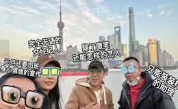 被爆勾美女上酒店 黃渤以照片高EQ回應(yīng)
