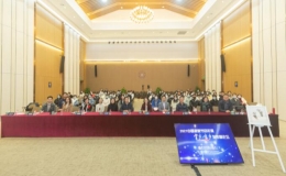 “2021中國(guó)視頻節(jié)目年度掌聲·噓聲發(fā)布暨論壇”舉行