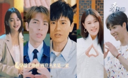 《我們同唱一首歌》引發(fā)兩岸關注 送給大家的“一份新年禮物”