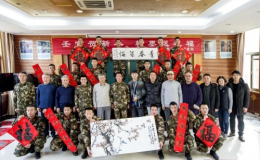 濟(jì)南市冬春文化惠民季春聯(lián)送祝?；顒幼哌M(jìn)軍營