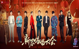 張信哲代言風(fēng)波后續(xù) 現(xiàn)身東方衛(wèi)視節(jié)目《我們的歌》特別節(jié)目《新