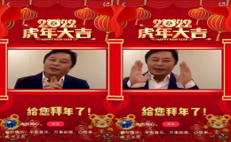 資深歌手王杰罕露臉拜年，59歲近況曝光
