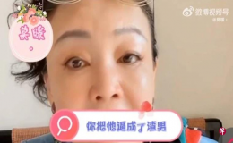 張?zhí)m在直播中維護兒子汪小菲