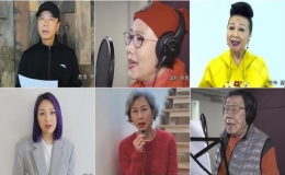 香港演藝界：獅子山下 同心抗疫