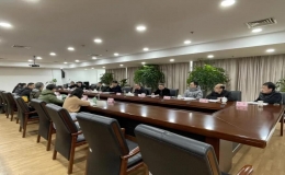共建浙江大學(xué)紹興研究院“亞洲文明研究中心”