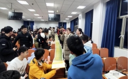 ?【魔法課堂】在珞珈山讀經(jīng)典