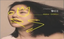 臺灣藝人小S相隔七年推出專輯