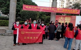福滿中國節(jié)，飄香拗九粥