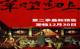 林心如依然霸氣爽朗卻也多了分柔軟