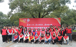 雷鋒月：春天里的青春“志愿紅”