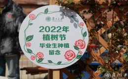 恰逢一年一度的3.12植樹(shù)節(jié)，讓我們走近這群辛勤的園丁