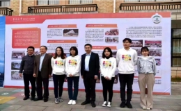 青春志愿基層，建功共青教育