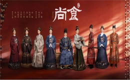 古裝美食情感勵志劇《尚食》夢回延禧攻略