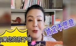 張?zhí)m開直播談單親媽媽心情  不忍拆散大S母子不搶孫子撫養(yǎng)權